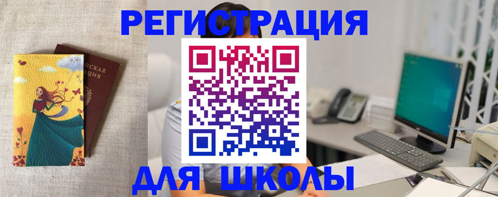 пропишу в квартире в Нижнем Тагиле